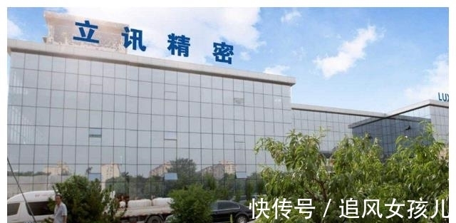 订单|富士康着急了?郭台铭正式官宣决定,随了库克的心意