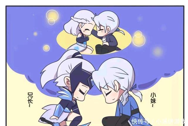 漫画|王者荣耀漫画:铠说出了当年灭族的原因!没想到真相会是这样的?