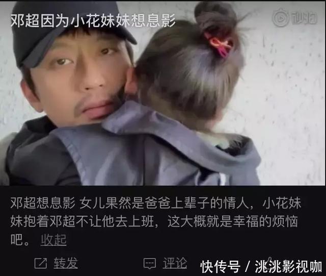 一生|当孩子说“妈妈你不要去上班”,你的回答决定了孩子的一生……