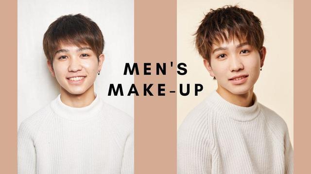 日本小哥3年苦练化妆,效果惊艳如整容:男人不化妆很吃亏!