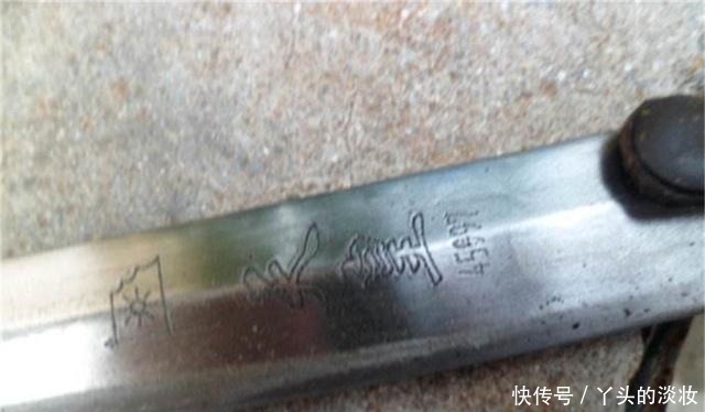 他收藏了一把刀,有人出价20万收购,他不为所动却无偿捐给国家!