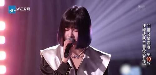 中國(guó)好聲音2021|《好聲音》8強(qiáng)名單出爐，回鍋肉全淘汰，網(wǎng)紅當(dāng)?shù)溃谲娪袘夷?
onload=