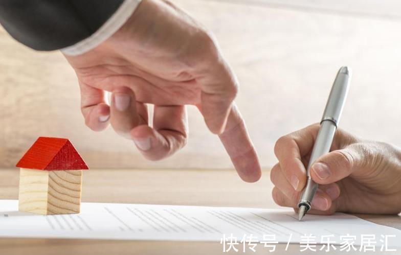 建筑工程施工许可证|买房如何才能不踩坑?过来人指出6个注意,别让血汗钱再打水漂