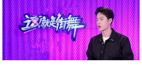 這就是街舞|《街舞4》隊長開場白，王一博稱拿過一次冠軍，第四季目的很簡單