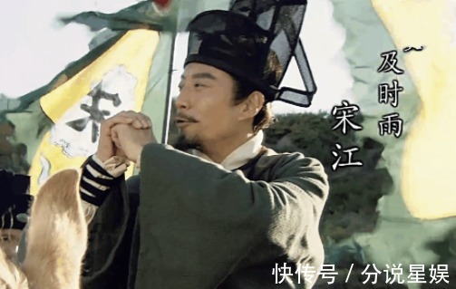 起义|方腊是被宋江平定的?历史上的宋江,连给方腊提鞋资格都没有