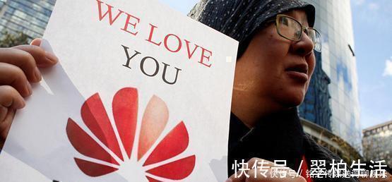 投资|不再沉默华为开始反击,这次不止是停止7230万美元投资