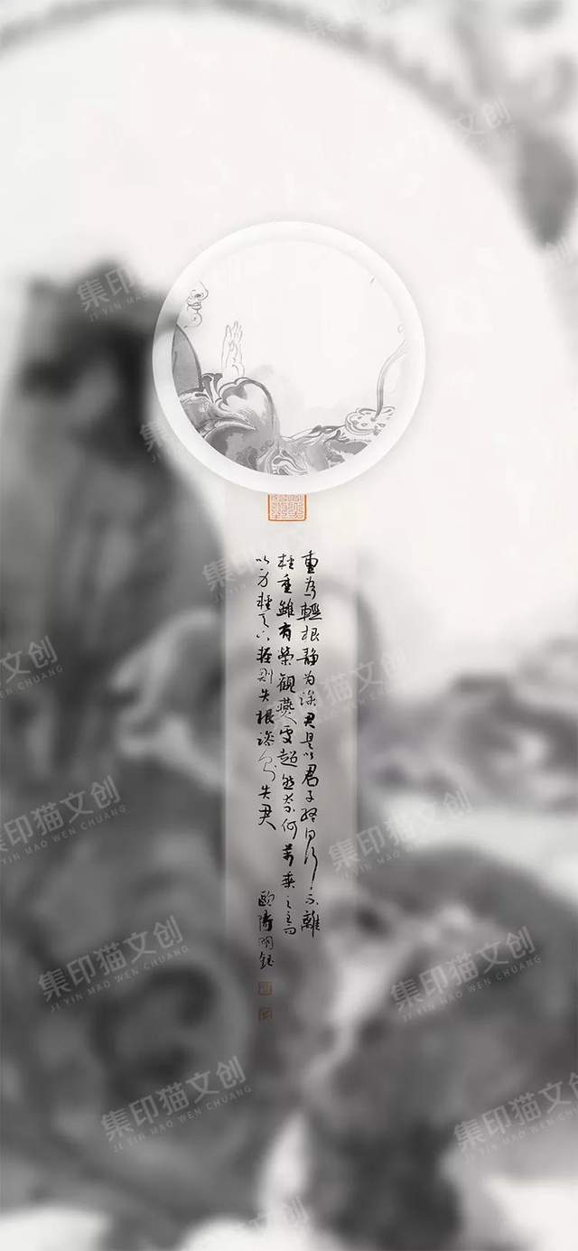 细腻|集印猫合作首位80后书法家,细腻到极致是震撼