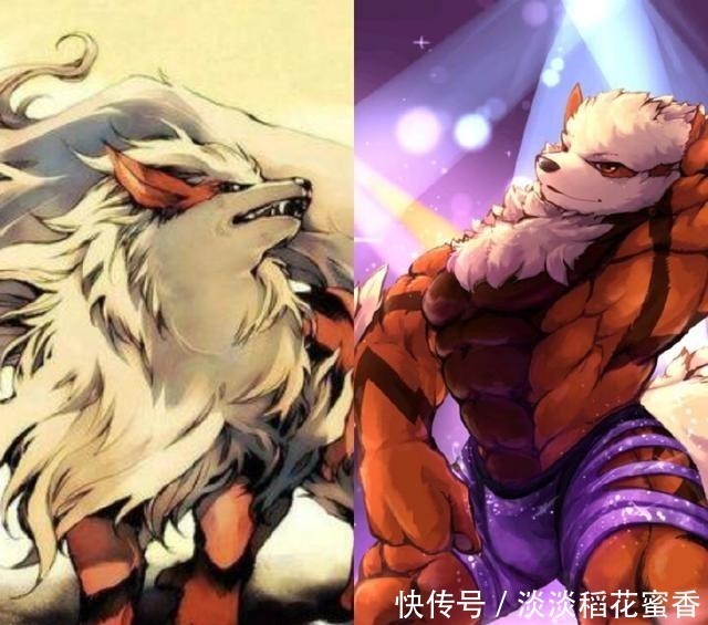 当神奇宝贝变成“肌肉兄贵”,风速狗俏皮搞怪,皮卡丘变帅哥!