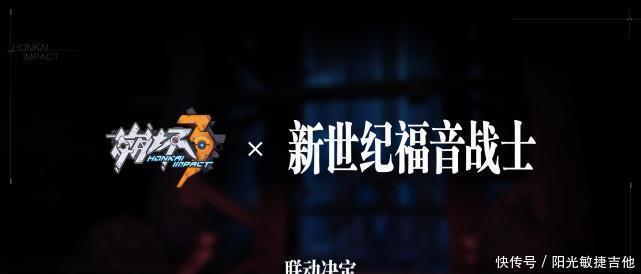 联动|《闪耀暖暖》等国产手游的动漫联动热潮,“强扭”的瓜到底甜不甜!