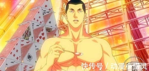 食戟之灵|盘点动漫里身材火辣的肌肉男, 网友: 我只服最后一个