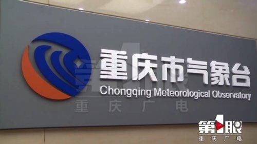 低薪|暖阳太诱人 市民三五成群江边撒欢