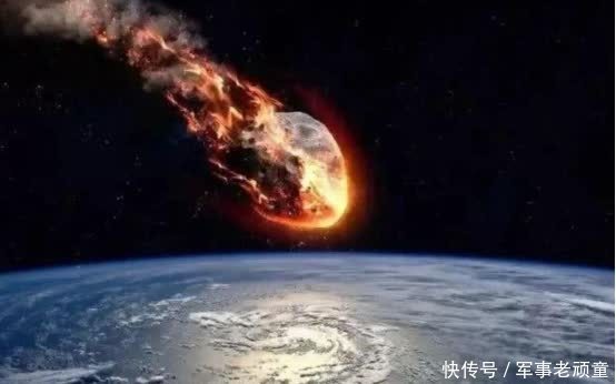 直径 如果6个月后,这颗巨型小行星真的撞上地球,人类有办法避险吗?