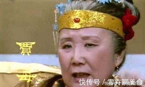 尤氏！尤二姐初见贾母时，贾母说了一句竟是个齐全孩子，究竟是何意