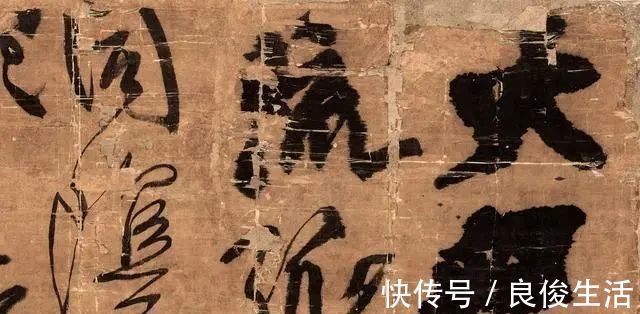 生发|一位部长级官员酷爱书法，一幅草书能卖500多万，成为书坛楷模