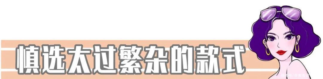 印花裙如何选择，才不容易踩雷！照着这些攻略挑准没错