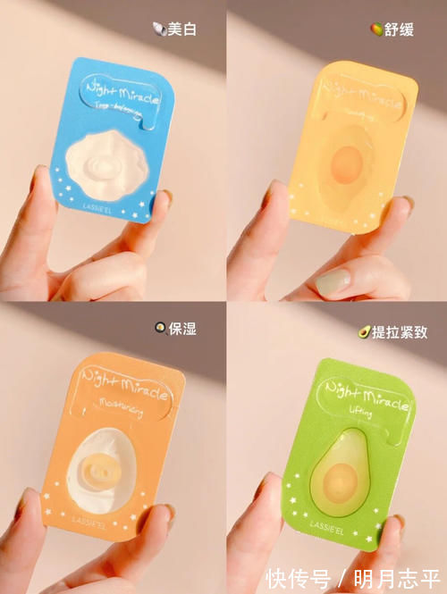 美白 00后女生按箱囤的变美好物,不“凡尔赛”了,好用是真的!