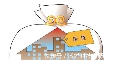 技巧|4个“还房贷”省钱技巧!学会任意一条,一年可以省下一辆车!