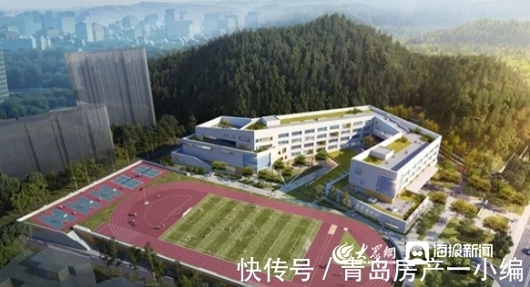 新都心片区双山小学，计划2023年9月投用！|9.27早报 | 面积