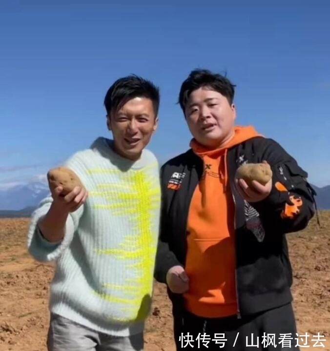 谢霆锋拜师奥运冠军,两人田间上演铅球式扔土豆,场面欢乐有趣!