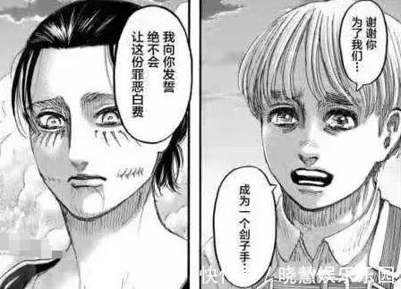 最后世界|《进击的巨人》结局成了当今漫画界最大恶性事件