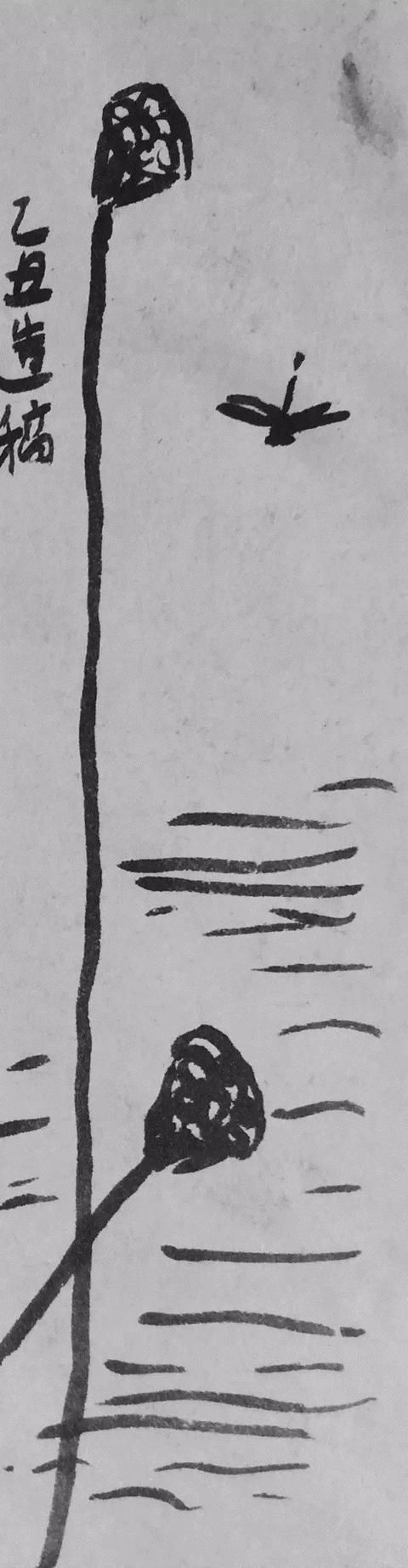 手稿$“齐式”大写意，我们被骗了齐白石手稿全曝光