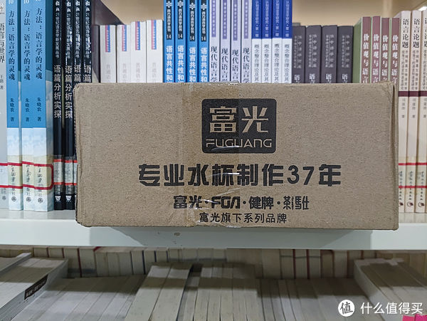 牛皮纸|图书馆猿の让便宜货来的更猛烈一些吧！172