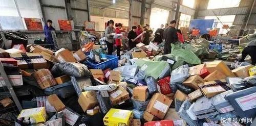 哥哥们|快递来了不要着急，千万不要上当，有一种骗局叫“货到付款”