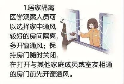 检测|疫情当前 责任在肩 ｜西双版纳职业技术学院学生会积极配合医务人员完成全校核酸检测