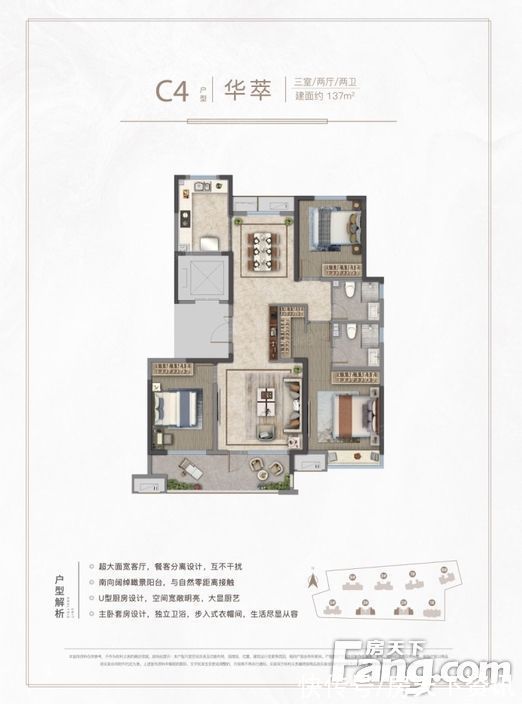 楼盘|国泰华府新拍现场图片，实时了解楼盘新动态