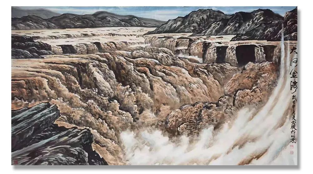 大美为真|《大美为真》中国当代书画名家学术邀请展—邢西瑷