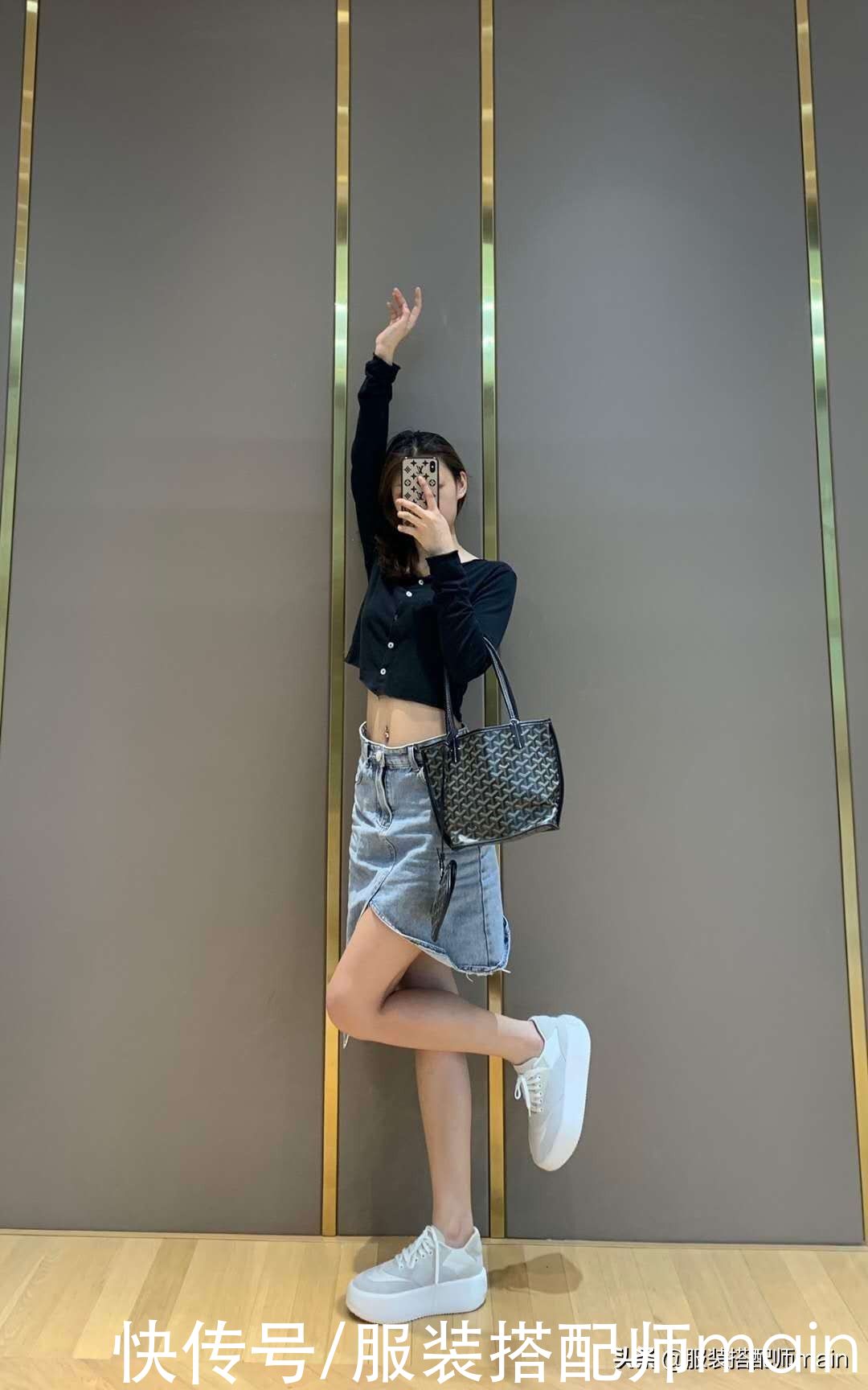 适合早春穿搭的五款牛仔裙，上班逛街都能穿