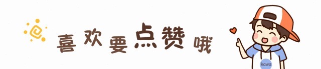 2021年男孩起名字:从宋词里走出来的男孩名字精选