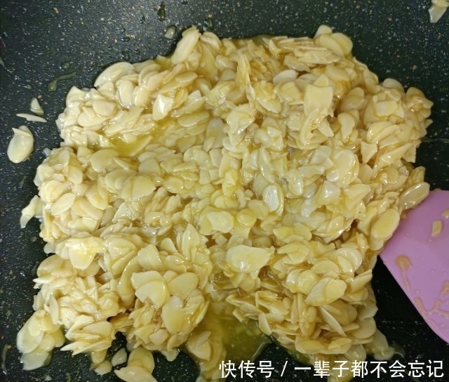 糯米船，做着小零食送给家人