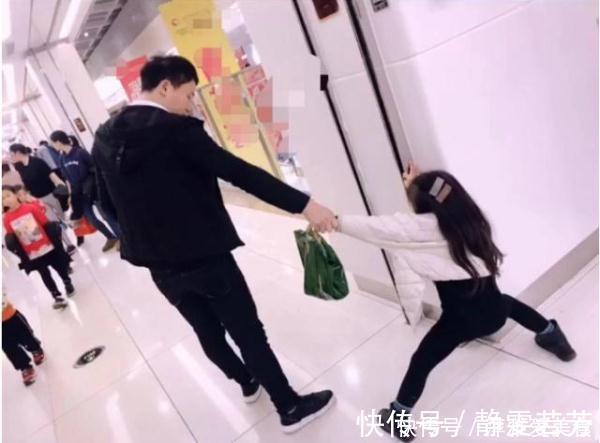 女儿奴|“女儿奴奶爸”带小情人逛街走红,两人商场里上演了拉锯战