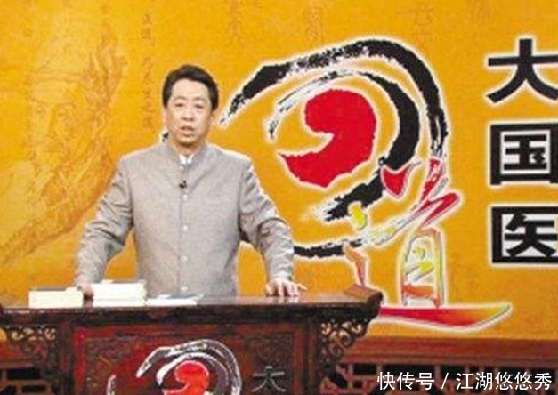 脑梗|张悟本“中国食疗第一人”,挂号费收2000元,后来如何!