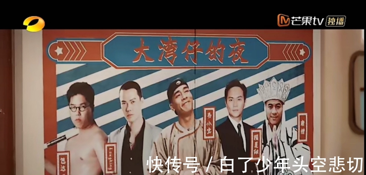 大湾区哥哥广州开大排档,四菜一汤欲定价888元遭素人吐槽