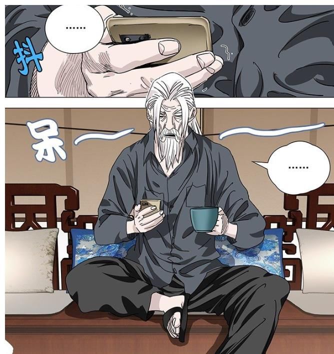 张楚岚|一人之下：无根生发起三十六贼结义，陆瑾带人来找张楚岚算账？
