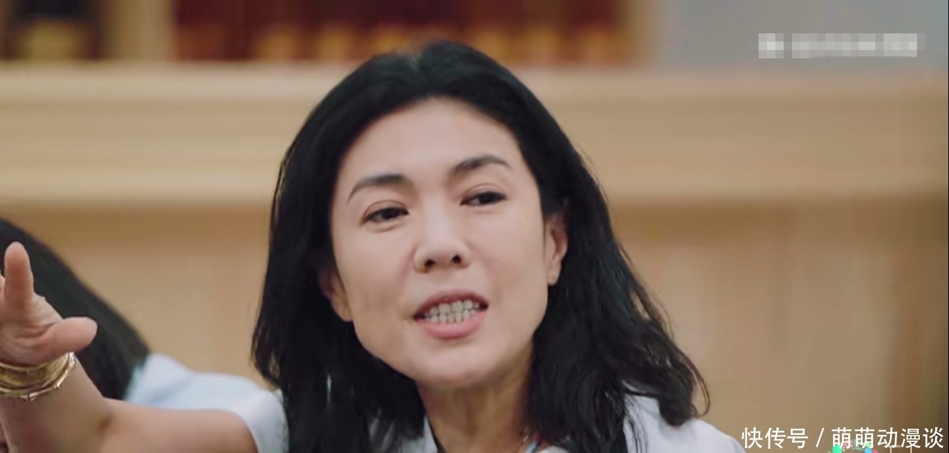 一番话|苏芒与节目组回应伙食费争议,一番话漏洞百出,宋丹丹早就真相了