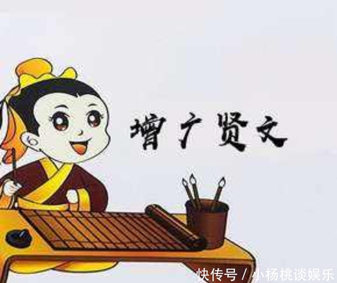 增广贤文:最令人痛彻心扉的四句话,财富才是你人生最大的依靠