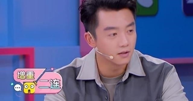 郑恺赖在跑男只为挣钱当他的“外卖订单”曝光后,我没看错吧