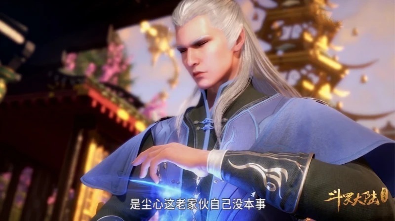 武魂|斗罗大陆:昊天锤为何能超越七杀剑?千寻疾,被锤过一次就知道了