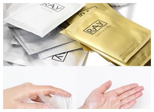 补水提亮王炸选手，让熬夜肌重回水嫩肌的妆蕾RAY面膜