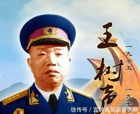 手下|顶头上司成副国级领导, 手下战将6个军区司令, 只有他不为大众所知