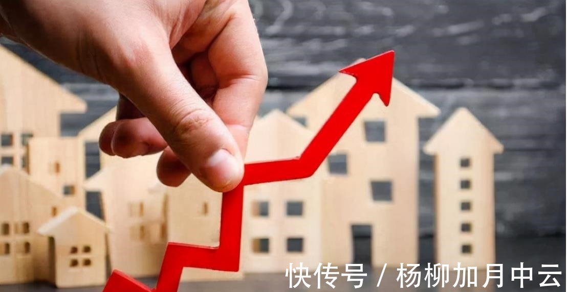 房价上涨|钱被谁赚走了买房人欠银行38万亿,开发商欠银行12万亿