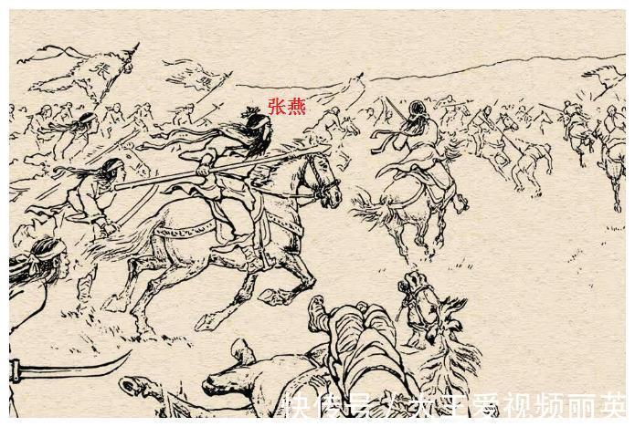 廖化！三国演义“黄巾24将”武力排名