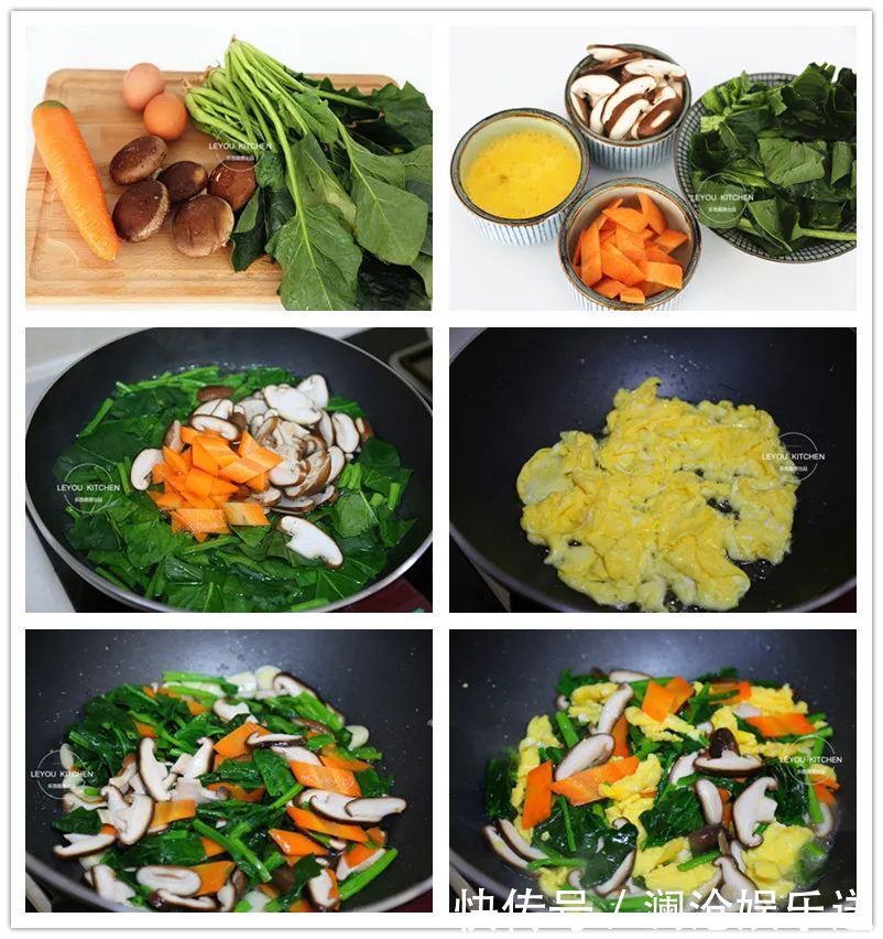 锅中倒入|下班到家吃什么6道菜,好吃好做不长肉