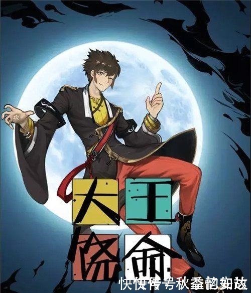 当下最搞笑的五部小说,书迷超过千万,切记吃饭的时候不能看!