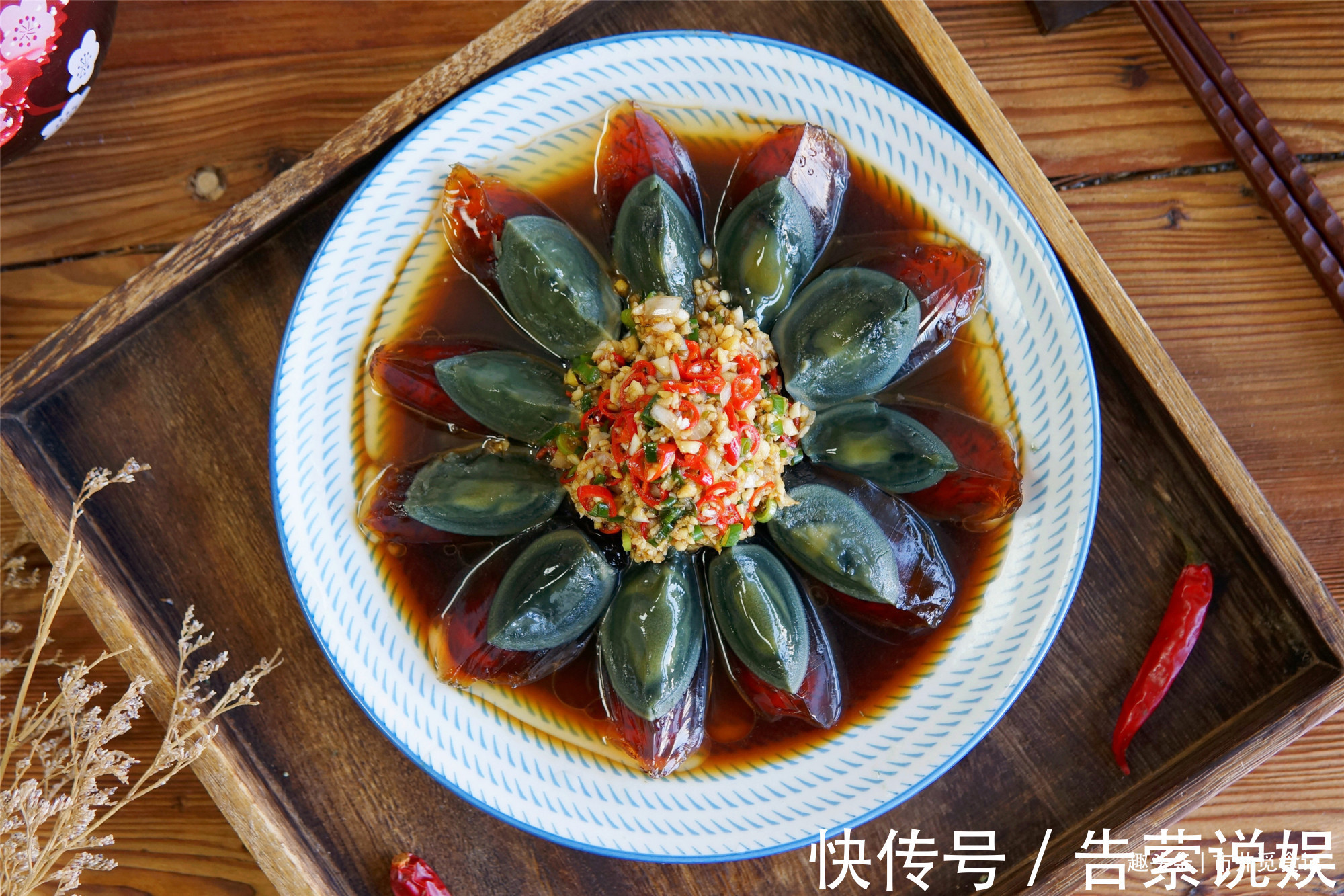 表壳|吃凉拌皮蛋,加3种调料拌一拌,不腥不发涩,味道错不了