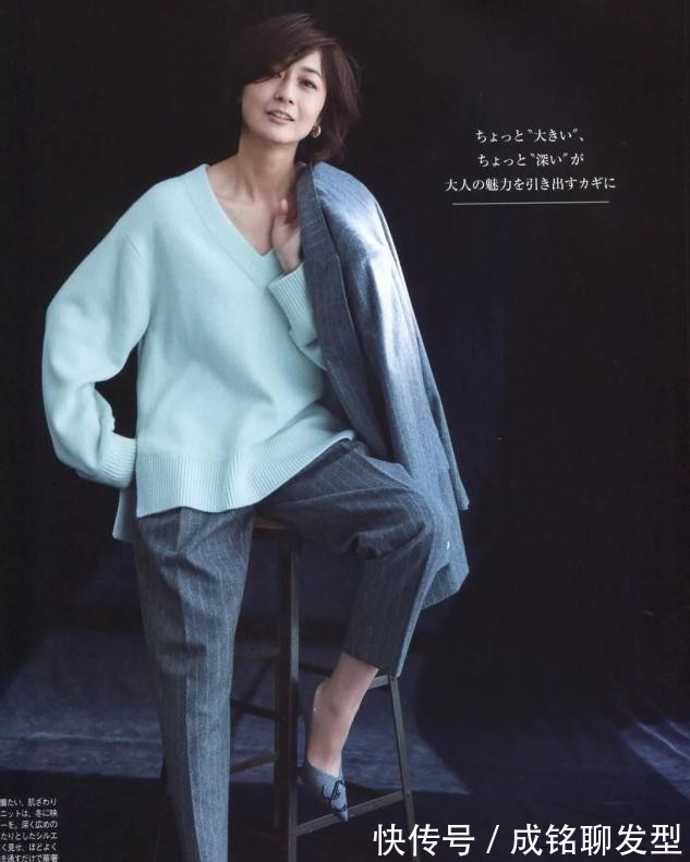 西装|她是我见过最会穿的中年女人,52岁的福冈佳子,简直优雅到骨子里