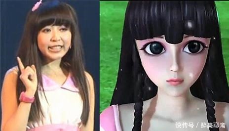 人类世界|真人版叶罗丽冰公主太幼小,王默不忍直视,只有她能多看几眼